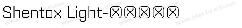Shentox Light字体转换